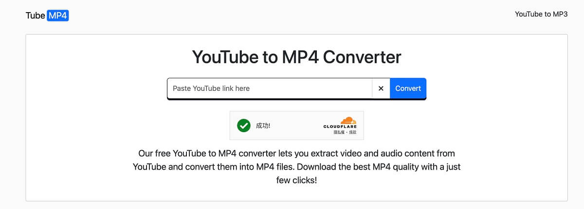 YouTube Downloader 線上 TubeMP4