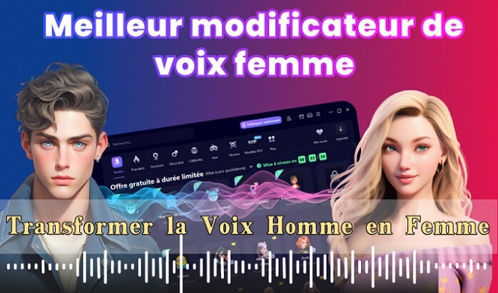 Changeur de voix d'homme à femme