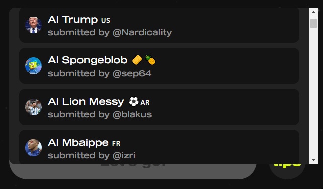 選擇 AI 翻唱聲音