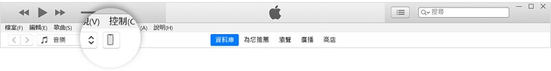 在iTunes點擊iPhone圖示