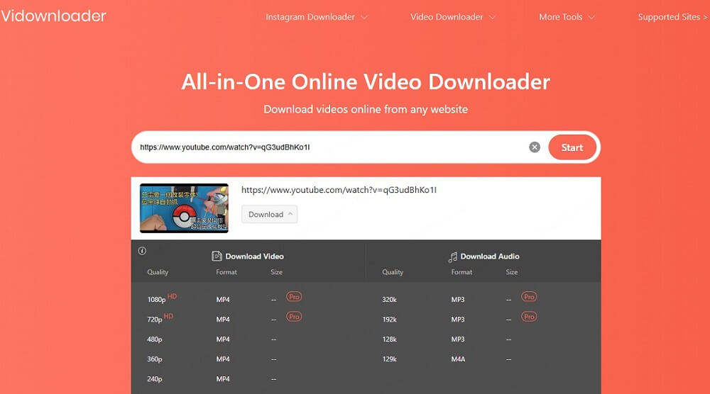 YouTube 影片下載網址 Vidownloader