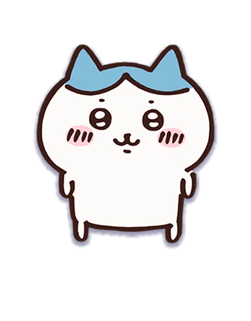 ハチワレ ボイスチェンジャー