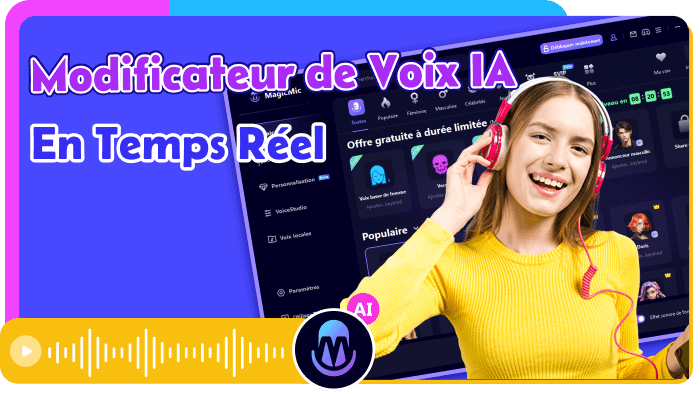 interface de la vidéo