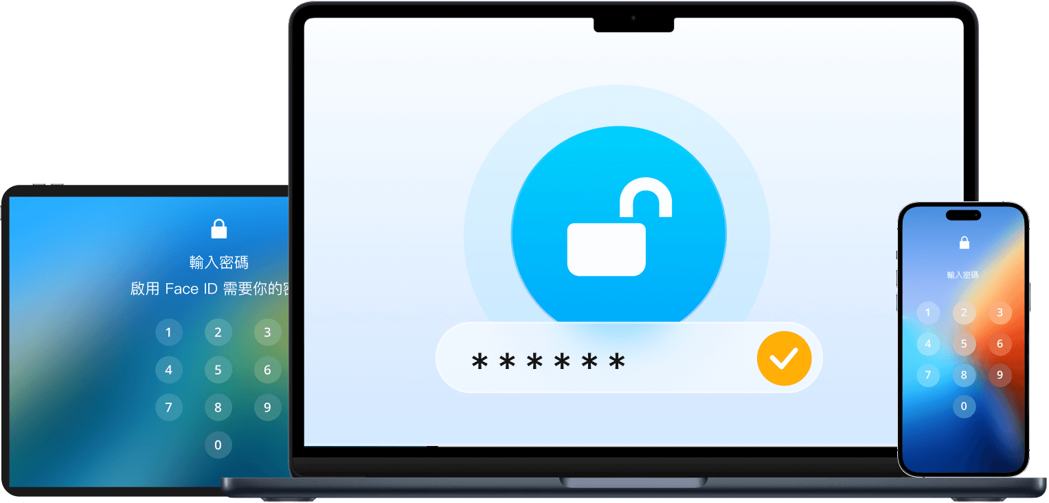 Strumento di sblocco iPhone/ID Apple/MDM