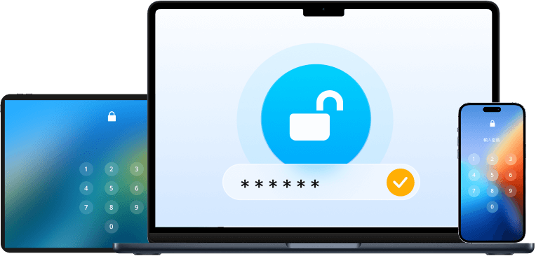 Déverrouiller iPhone/iPad sans code en un clic