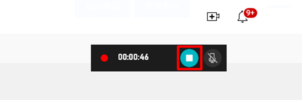 YouTube 音樂下載到電腦 Win