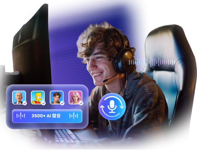 AI Voice Cloning Features