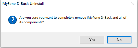 解除安裝提示窗口