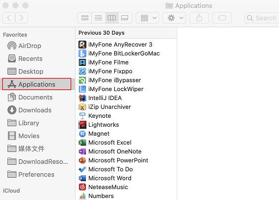trouvez le logiciel iMyFone que vous souhaitez désinstaller mac